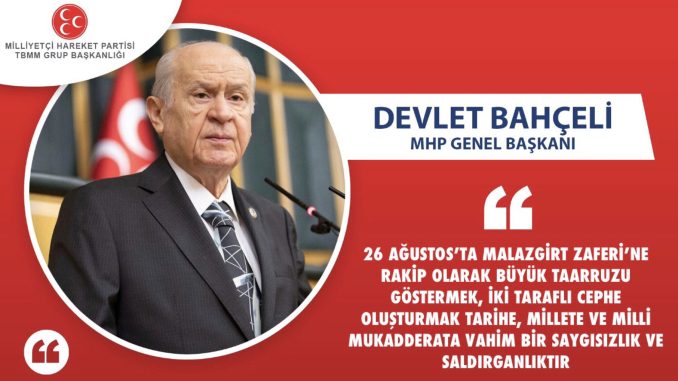 Uzattığım el, gelin Türkiye partisi olun, gelin teröre cephe alın, gelin bin yıllık kardeşliğimizde kenetlenenin temenni ve teklifidir